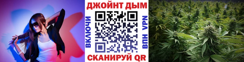 Купить наркотики цена Миллерово СОЛЬ  Бутират  КОКАИН  ГАШ  Каннабис  Мефедрон 