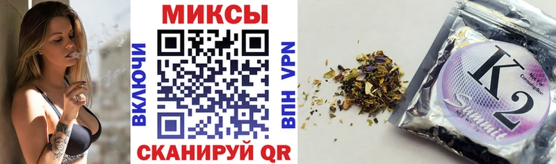 БУТИРАТ BDO  Миллерово 