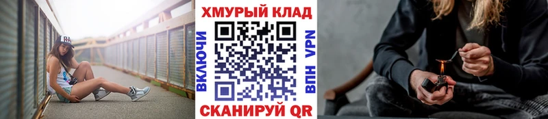 где можно купить наркотик Миллерово Героин Heroin