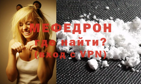 крисы Майский