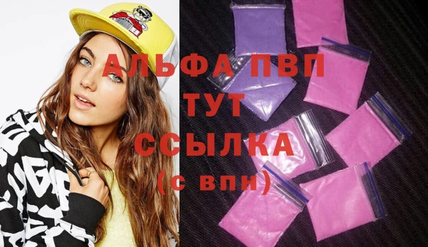 скорость Лиски