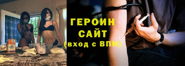 альфа пвп Лихославль