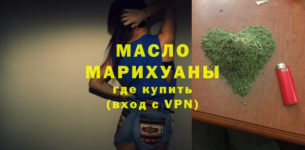 первитин Магас