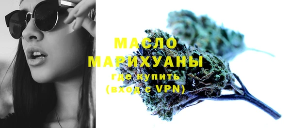 крисы Майский