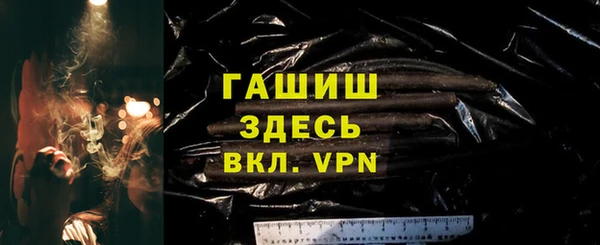 скорость Лиски