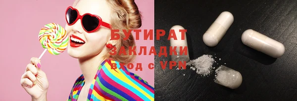 МДПВ Липки