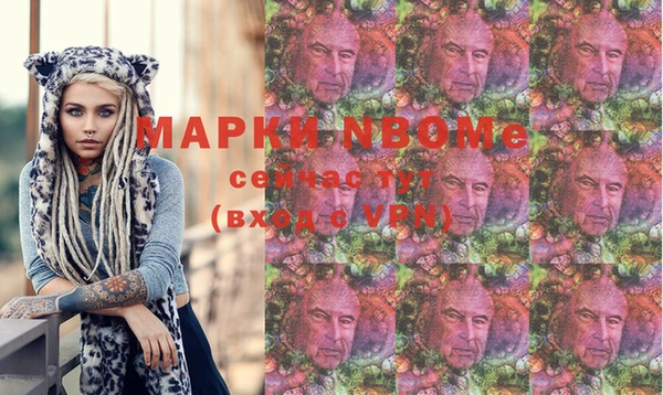 крисы Майский