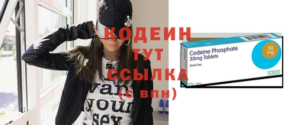 крисы Майский