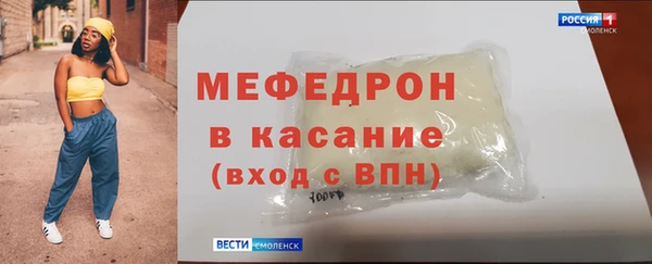 скорость Лиски