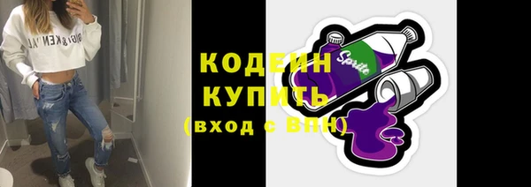 гидра Магадан