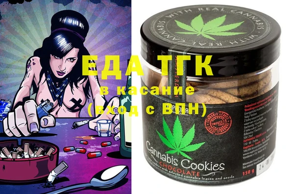 крисы Майский