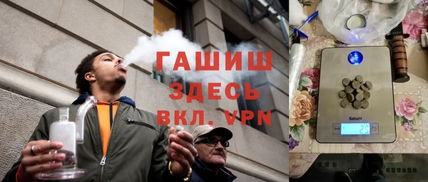 скорость Лиски