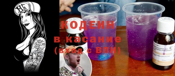 первитин Магас