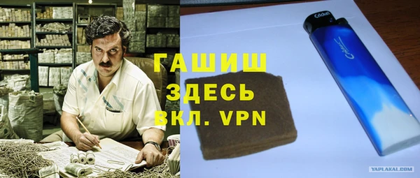 крисы Майский