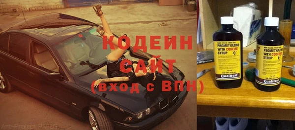 крисы Майский