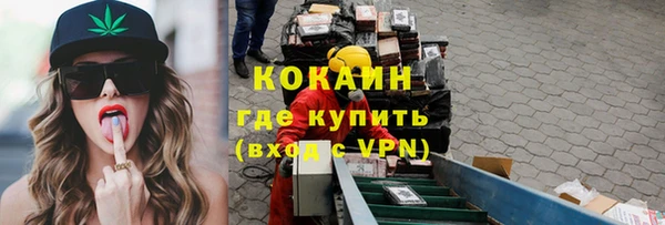 скорость Лиски