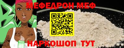 дурь Кумертау