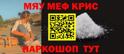 метадон Кулебаки