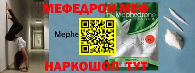 винт Кунгур
