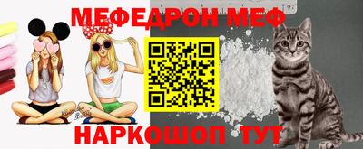 винт Кунгур