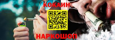 метадон Кулебаки
