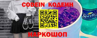 метадон Кулебаки