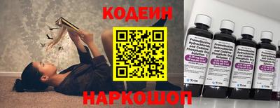 метадон Кулебаки
