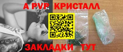 дурь Кумертау