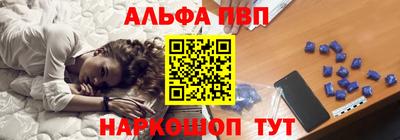 винт Кунгур