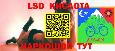 метадон Кулебаки