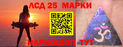 метадон Кулебаки