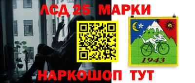 дурь Кумертау