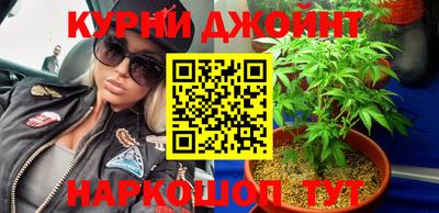 винт Кунгур