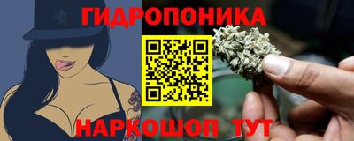 метадон Кулебаки