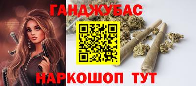 метадон Кулебаки