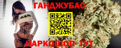 винт Кунгур
