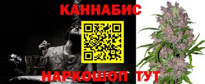 дурь Кумертау