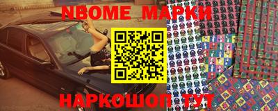 винт Кунгур