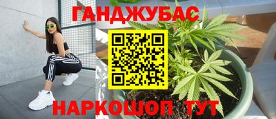 винт Кунгур