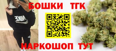дурь Кумертау
