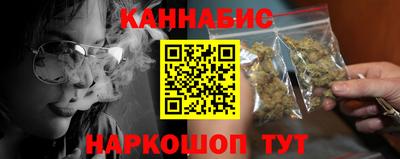 винт Кунгур