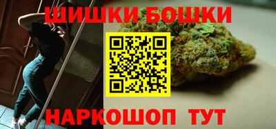 дурь Кумертау