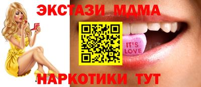 дурь Кумертау