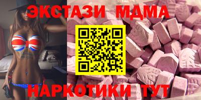 метадон Кулебаки