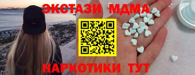 метадон Кулебаки