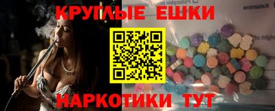 метадон Кулебаки