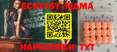дурь Кумертау