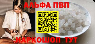метадон Кулебаки