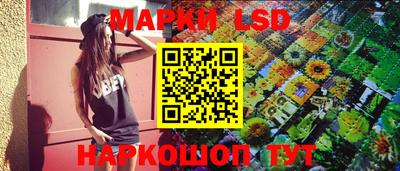 винт Кунгур