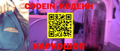 дурь Кумертау